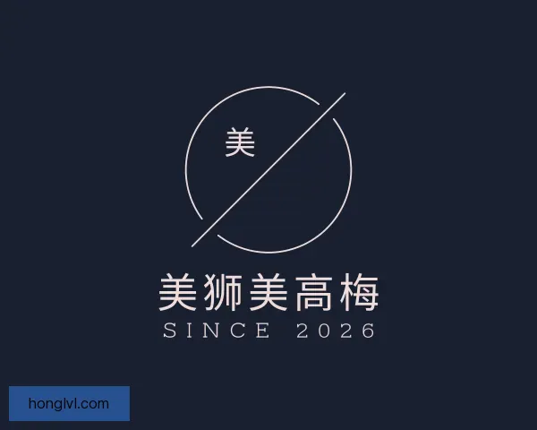 发现美狮美高梅